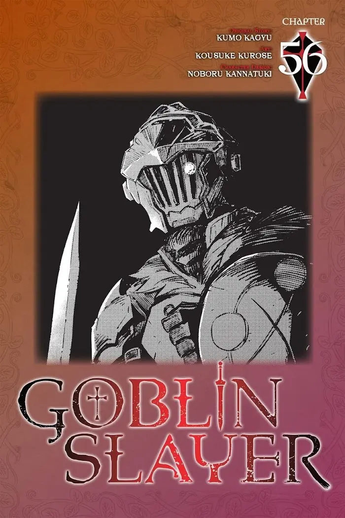 Goblin Slayer Chapter 56 image 01_optimized